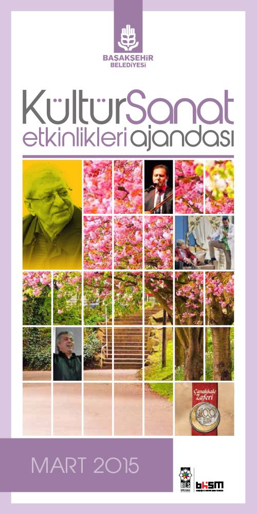 MART 2015
