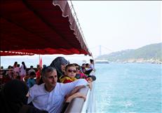 Yaz Etkinlikleri 3