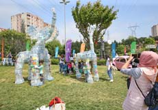 Cevreci Park 5