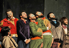 Mufettis 3