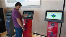 a7304852 1 22 7 20924