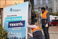 0e3a6880 20 10 20766