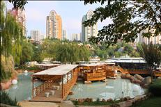 sosyal tesisler 5 20 3 21690