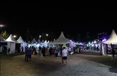 batu9479 22 8 25201